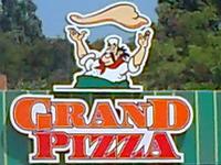 Кафе-пиццерия Гранд Пицца (Grand Pizza), [+380] (48) 717-15-35, ул. Левитана, Одесса