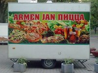 Гумор на тему ПІЦА Про піцу з гумором!