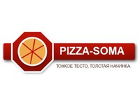 Пиццерия Сома (Soma), [+380] (50) 22-60-066, ул. Щорса, Одесса