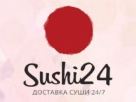 Доставка пиццы Суши24 (Sushi24), [+380] (48) 796-88-06, Одесса