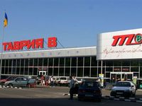 Пицца Cappone, Аэропортовский, Одесса