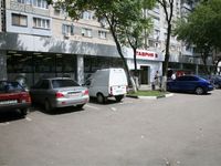 Пицца Cappone, Армейская, Одесса