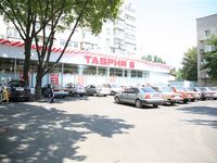 Пицца Cappone, Ядова, Одесса
