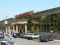 Пицца Cappone, Юнга, Одесса