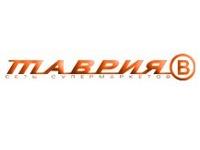 Пицца Cappone, Континент, Одесса